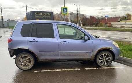 Mazda Demio III (DE), 2005 год, 150 000 рублей, 1 фотография