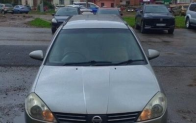 Nissan Wingroad III, 2003 год, 350 000 рублей, 1 фотография