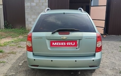 Chevrolet Lacetti, 2007 год, 450 000 рублей, 1 фотография