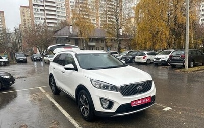 KIA Sorento III Prime рестайлинг, 2017 год, 2 150 000 рублей, 1 фотография