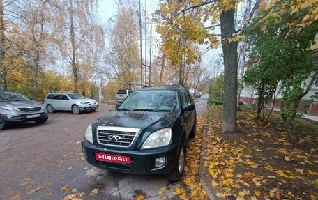 Chery Tiggo (T11), 2007 год, 150 000 рублей, 1 фотография