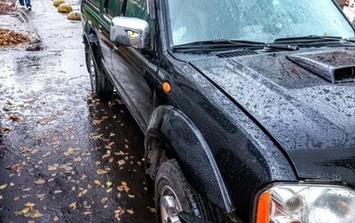 Nissan NP300, 2011 год, 700 000 рублей, 1 фотография