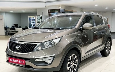 KIA Sportage III, 2014 год, 1 495 000 рублей, 1 фотография