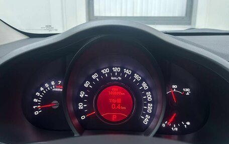 KIA Sportage III, 2013 год, 1 260 000 рублей, 9 фотография