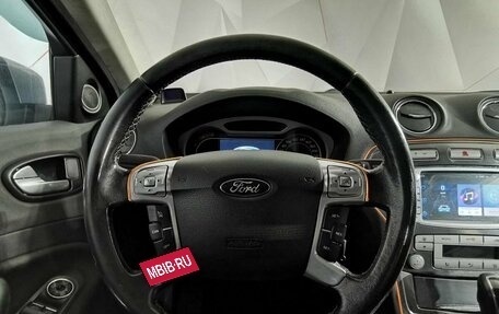 Ford Mondeo IV, 2008 год, 505 000 рублей, 20 фотография