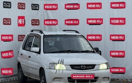 Mazda Demio III (DE), 2000 год, 229 990 рублей, 3 фотография