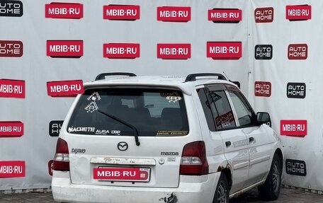 Mazda Demio III (DE), 2000 год, 229 990 рублей, 4 фотография