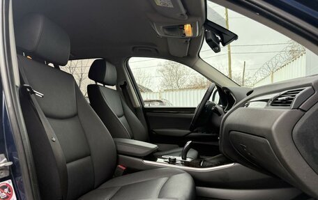 BMW X3, 2016 год, 2 400 000 рублей, 8 фотография