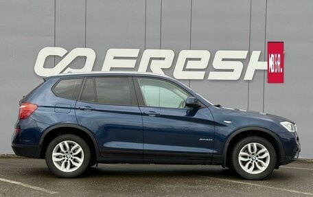 BMW X3, 2016 год, 2 400 000 рублей, 5 фотография