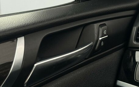 BMW X3, 2016 год, 2 400 000 рублей, 18 фотография