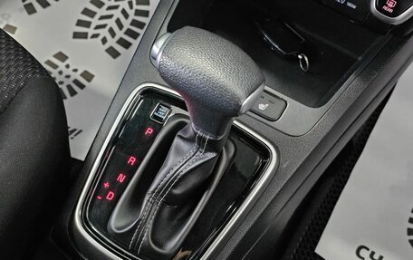 KIA Rio IV, 2021 год, 1 789 000 рублей, 22 фотография