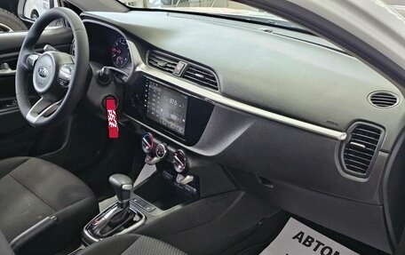 KIA Rio IV, 2021 год, 1 789 000 рублей, 19 фотография