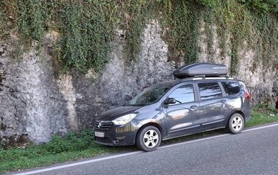 Renault Lodgy, 2022 год, 2 360 000 рублей, 1 фотография