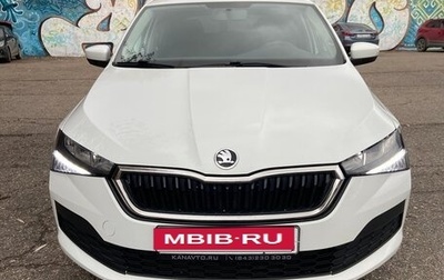 Skoda Rapid II, 2020 год, 1 395 000 рублей, 1 фотография