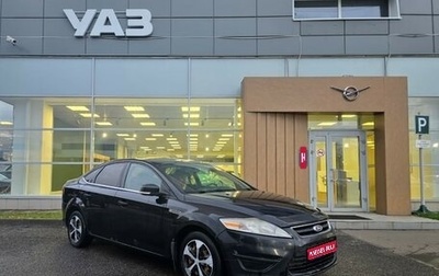 Ford Mondeo IV, 2011 год, 560 000 рублей, 1 фотография