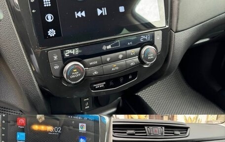 Nissan Qashqai, 2021 год, 2 299 000 рублей, 2 фотография