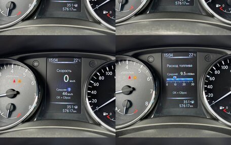 Nissan Qashqai, 2021 год, 2 299 000 рублей, 3 фотография