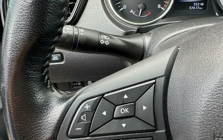 Nissan Qashqai, 2021 год, 2 299 000 рублей, 12 фотография