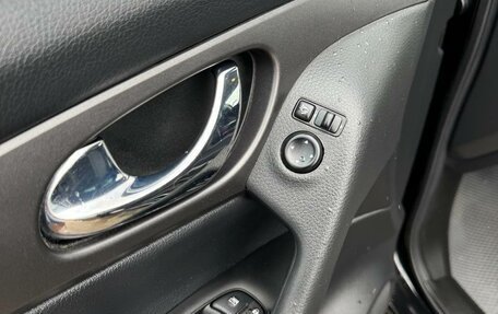 Nissan Qashqai, 2021 год, 2 299 000 рублей, 16 фотография