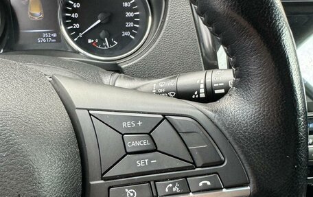 Nissan Qashqai, 2021 год, 2 299 000 рублей, 13 фотография