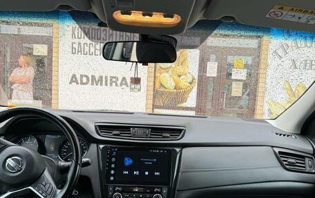 Nissan Qashqai, 2021 год, 2 299 000 рублей, 18 фотография