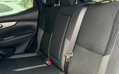 Nissan Qashqai, 2021 год, 2 299 000 рублей, 19 фотография