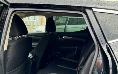 Nissan Qashqai, 2021 год, 2 299 000 рублей, 20 фотография