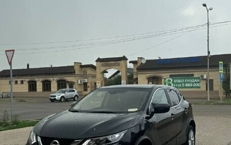 Nissan Qashqai, 2021 год, 2 299 000 рублей, 24 фотография