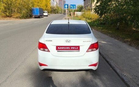 Hyundai Solaris II рестайлинг, 2015 год, 1 200 000 рублей, 4 фотография