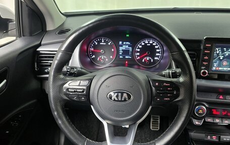 KIA Stonic, 2018 год, 1 070 770 рублей, 10 фотография