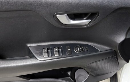 KIA Stonic, 2018 год, 1 070 770 рублей, 6 фотография