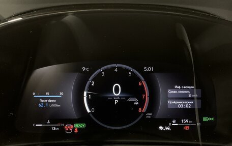 Lexus LM, 2024 год, 22 990 000 рублей, 14 фотография