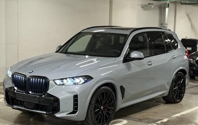 BMW X5, 2025 год, 15 790 000 рублей, 1 фотография