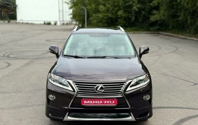 Lexus RX III, 2012 год, 2 550 000 рублей, 1 фотография