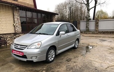 Suzuki Liana, 2005 год, 425 000 рублей, 1 фотография