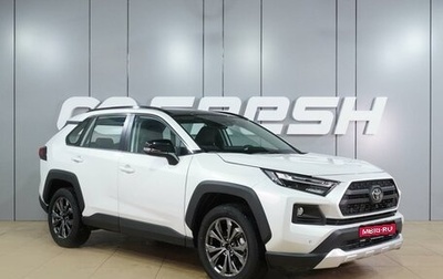 Toyota RAV4, 2025 год, 4 450 000 рублей, 1 фотография
