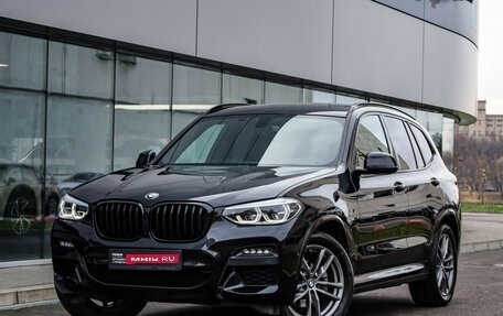 BMW X3, 2021 год, 3 800 000 рублей, 1 фотография