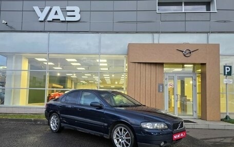 Volvo S60 III, 2003 год, 430 000 рублей, 1 фотография