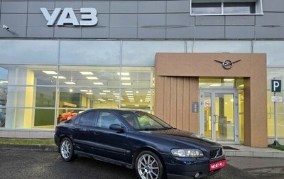 Volvo S60 III, 2003 год, 430 000 рублей, 1 фотография