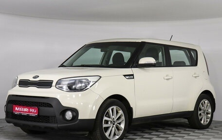 KIA Soul II рестайлинг, 2017 год, 1 099 000 рублей, 1 фотография