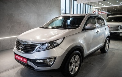 KIA Sportage III, 2013 год, 999 000 рублей, 1 фотография
