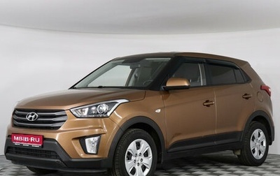 Hyundai Creta I рестайлинг, 2017 год, 1 240 000 рублей, 1 фотография