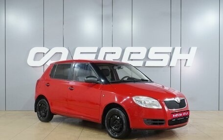 Skoda Fabia II, 2008 год, 429 000 рублей, 1 фотография