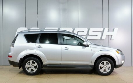 Mitsubishi Outlander III рестайлинг 3, 2008 год, 1 166 000 рублей, 5 фотография