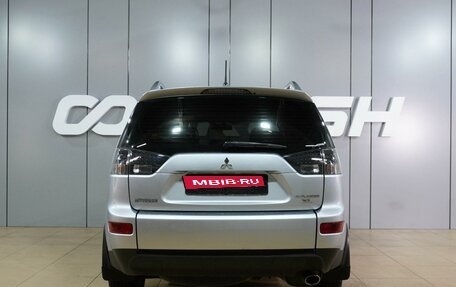 Mitsubishi Outlander III рестайлинг 3, 2008 год, 1 166 000 рублей, 4 фотография