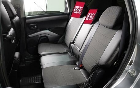 Mitsubishi Outlander III рестайлинг 3, 2008 год, 1 166 000 рублей, 9 фотография