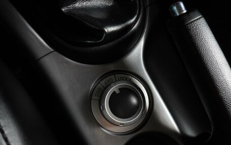 Mitsubishi Outlander III рестайлинг 3, 2008 год, 1 166 000 рублей, 17 фотография