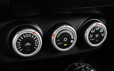 Mitsubishi Outlander III рестайлинг 3, 2008 год, 1 166 000 рублей, 16 фотография