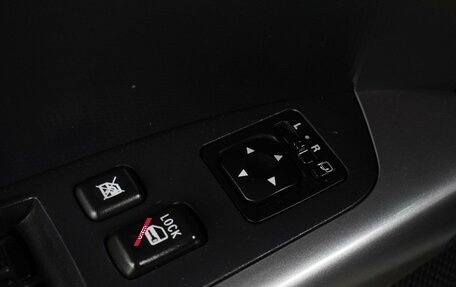 Mitsubishi Outlander III рестайлинг 3, 2008 год, 1 166 000 рублей, 12 фотография