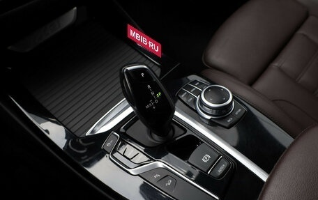 BMW X3, 2021 год, 3 800 000 рублей, 20 фотография